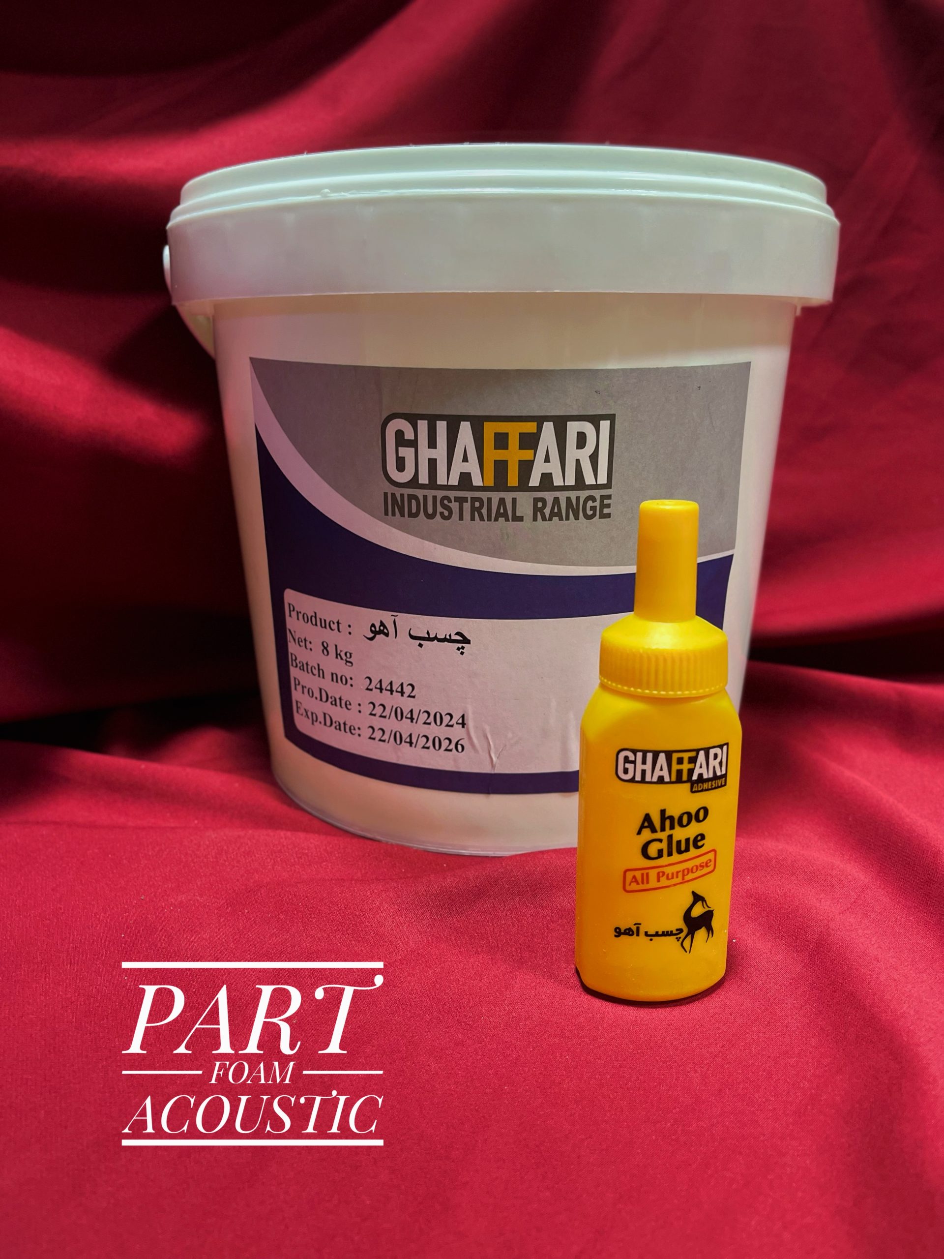 چسب یونولیت بزرگ ، چسب سطلی ، چسب آهو ، چسب یونولیت قوی ، چسباندن یونولیت , چسب یونولیت بزرگ ، چسب یونولیت کیلویی ، چسب یونولیت صنعتی ، چسب پلاستوفوم کیلویی ، چسب آکاسیف قوطی ، چسب فوم سطلی ، چسب فوم صنعتی