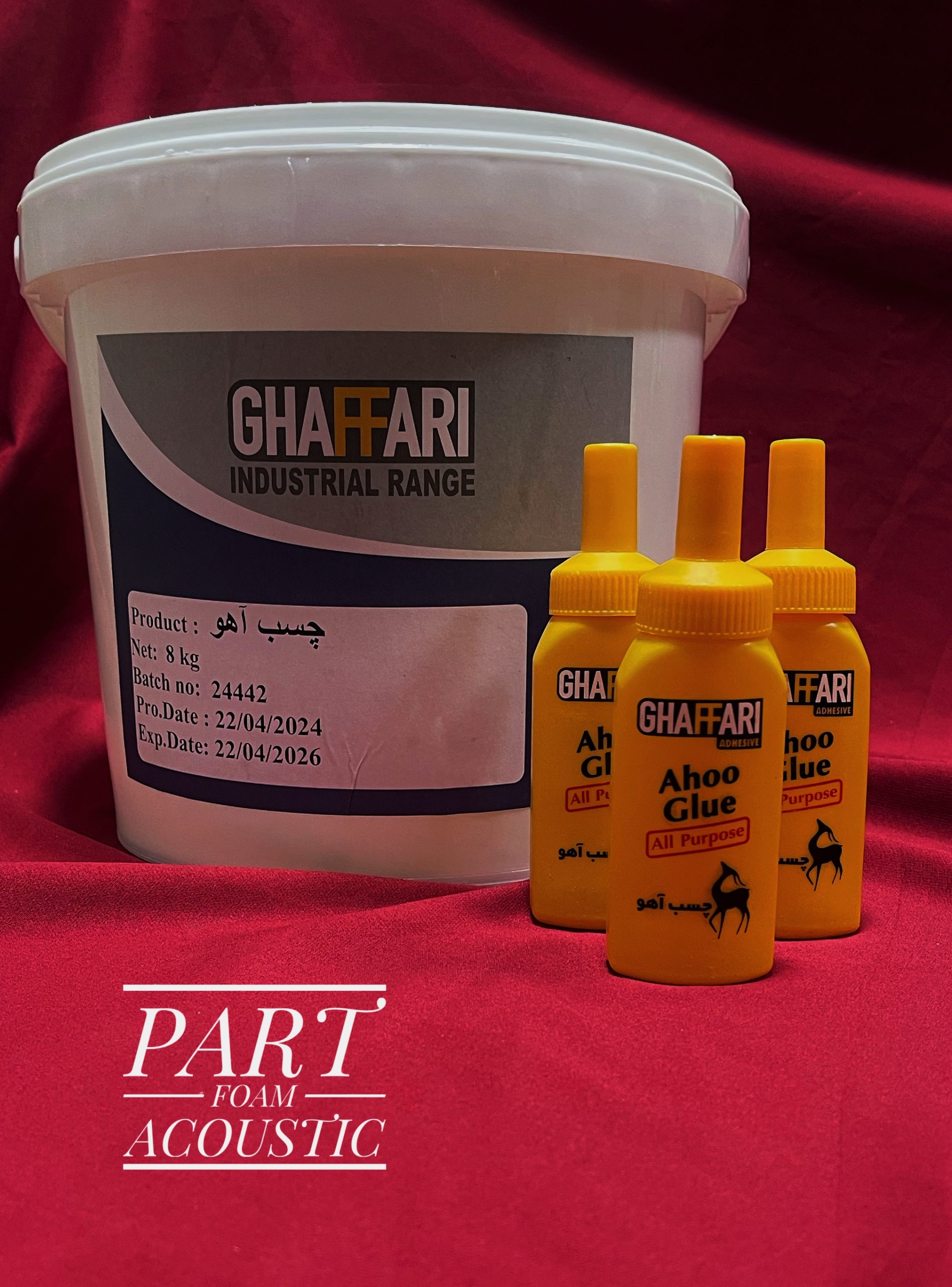 چسب یونولیت کیلویی ، چسب یونولیت آهو سطلی ، چسب آهو کوچک ,چسب یونولیت آهو، چسب فوم ، چسباندن پلاستوفوم ، چسباندن یونولیت به دیوار