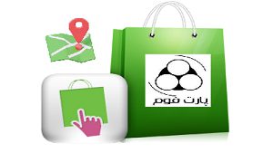 فروشگا حضوری فوم و عایق و آکوستیک آدرس بروس فروش فوم و عایق پارت فوم
