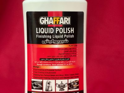 شیر پولیش غفاری مدل Liquid Polish حجم 750 میلی لیتر ، پولیش کاری ، پولیش خودرو ، پولیش مایع ، پولیشکاری ماشین و خودرو